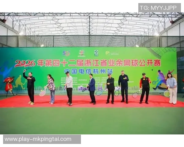 2026年3月份新闻杭州网球队在奥运会上的速度表现引发热议与期待